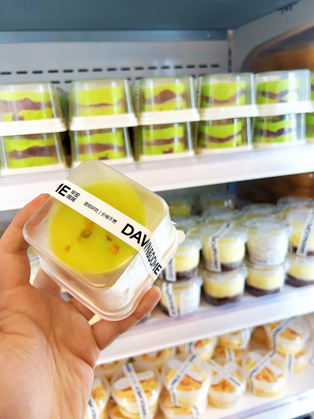 打卡常州网红蛋糕店 早安叮咚