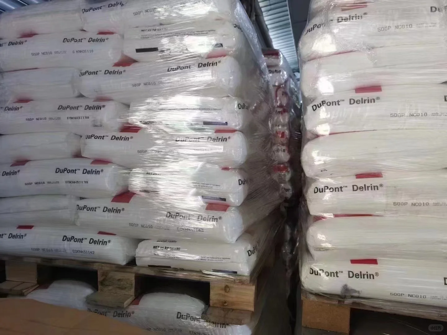 POM 均聚甲醛 高性能 杜邦500AL，500CL，500T