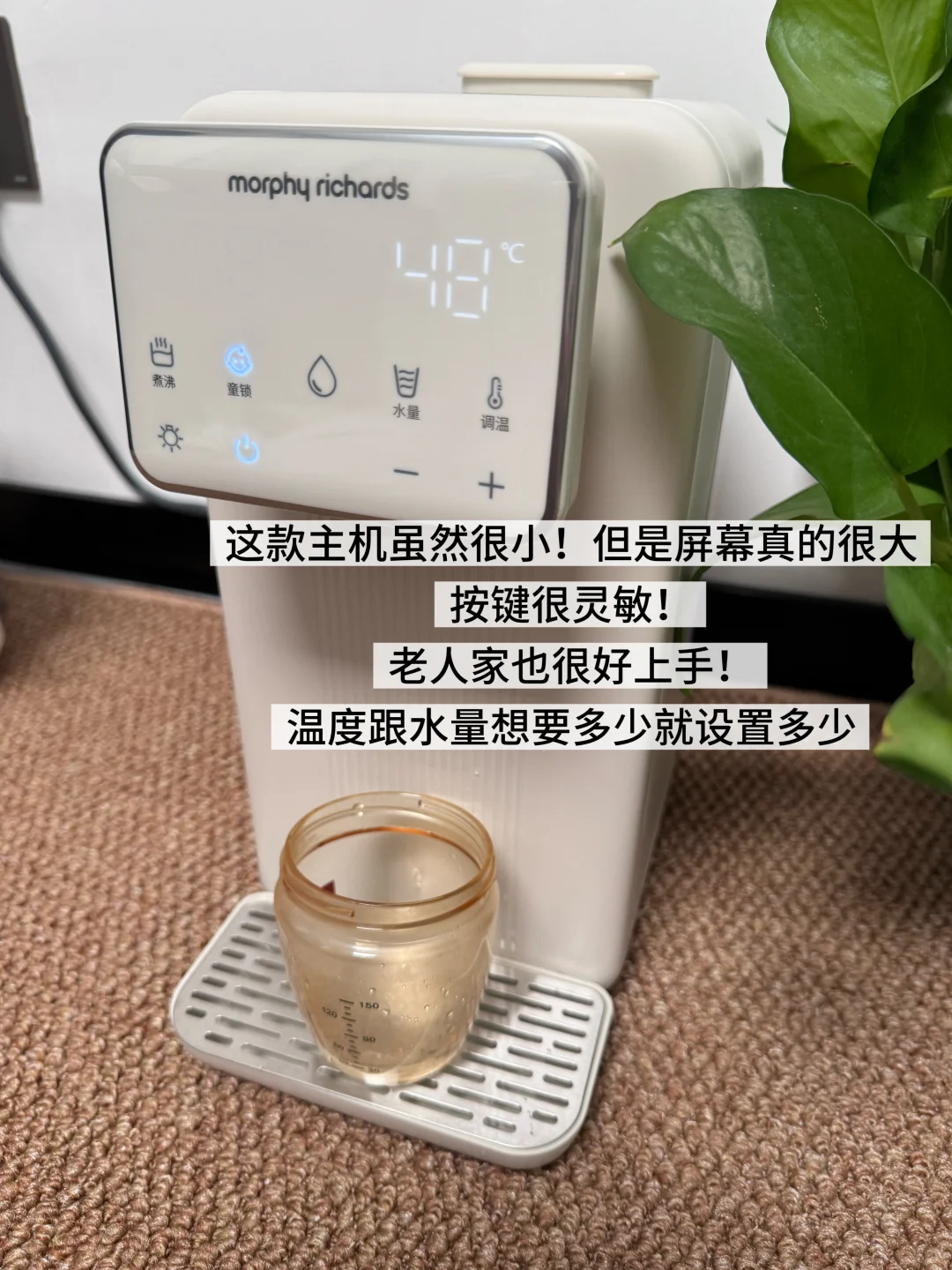 ❌奶粉妈妈进！泡奶工具到底用那个➡️