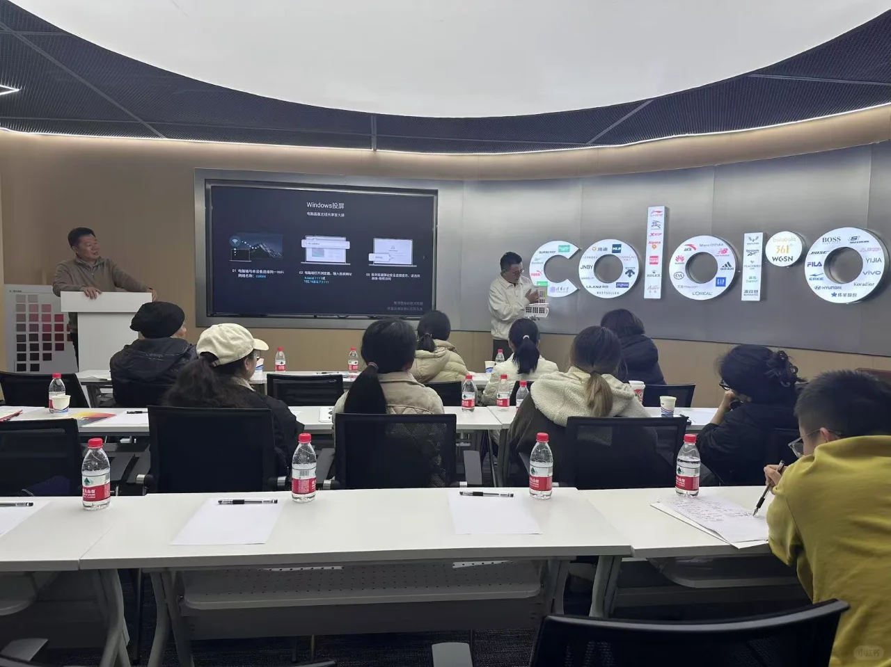 全方位解决色彩研发难题