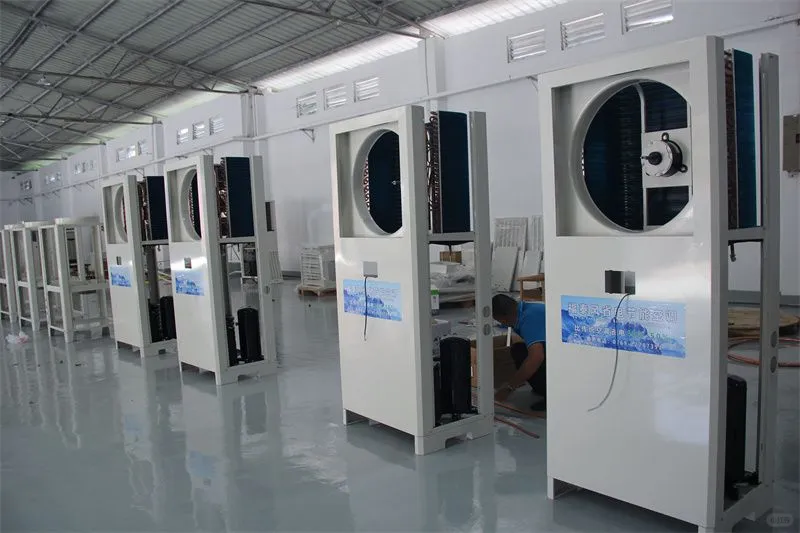 工业省电空调在车间降温的优缺点是什么