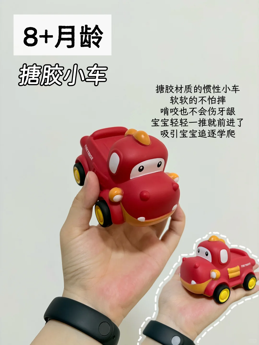 ?Share｜宝宝不同月龄玩具只买这些就够了