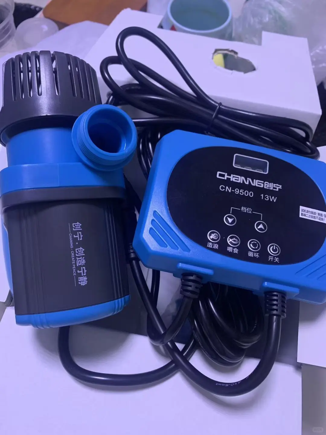 创宁水泵，也是安排上了