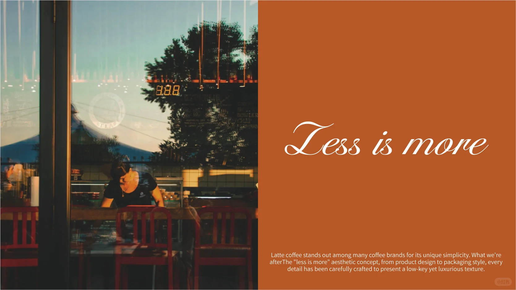 咖啡包装设计｜快消品包装设计｜原创设计