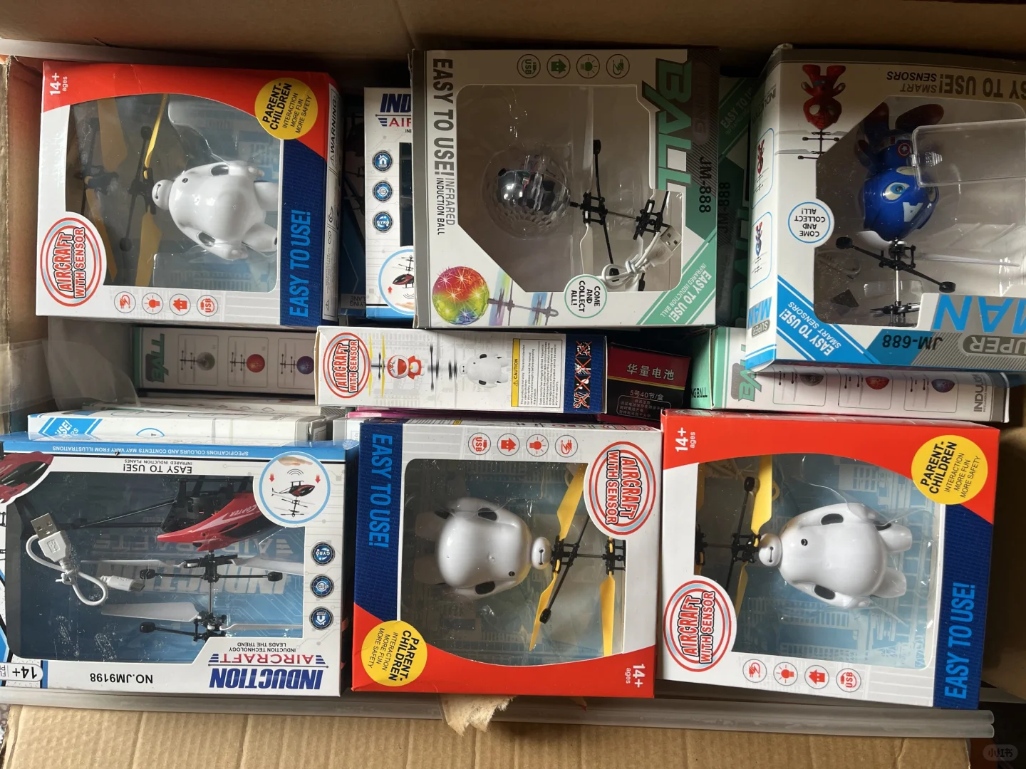 闲置你出邮我免费送，