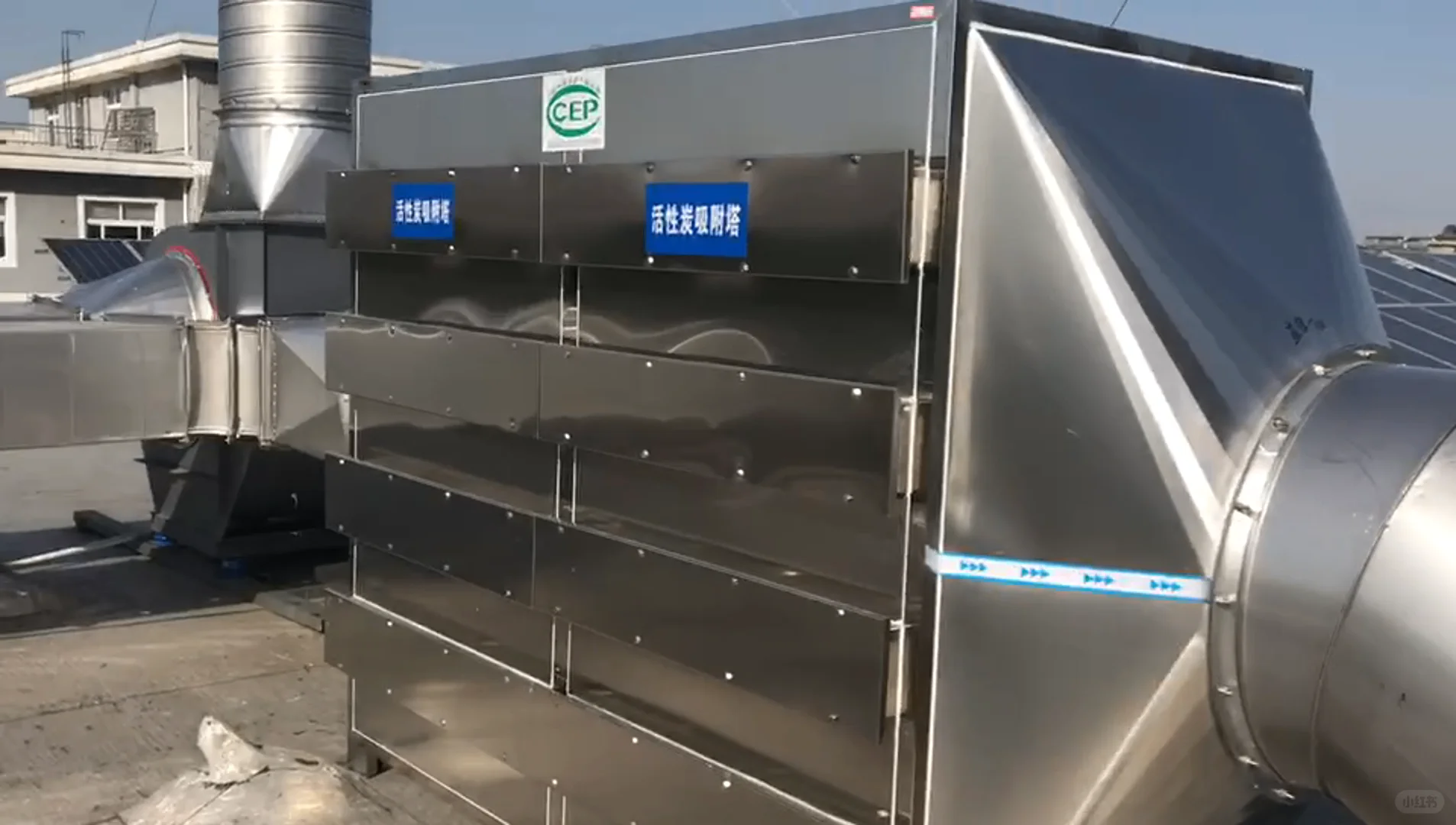 车间有机废气处理：你选对方法了吗？