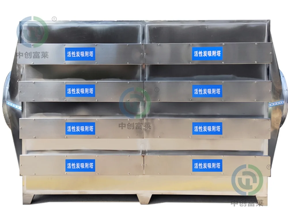 活性炭与木炭有什么区别