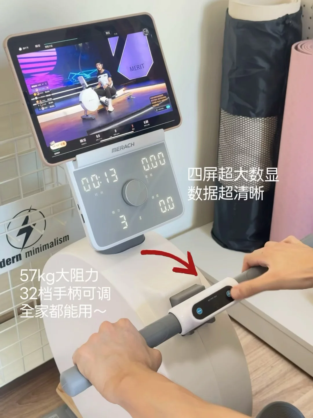 我的mini 居家健身角落｜宅家健身两不误