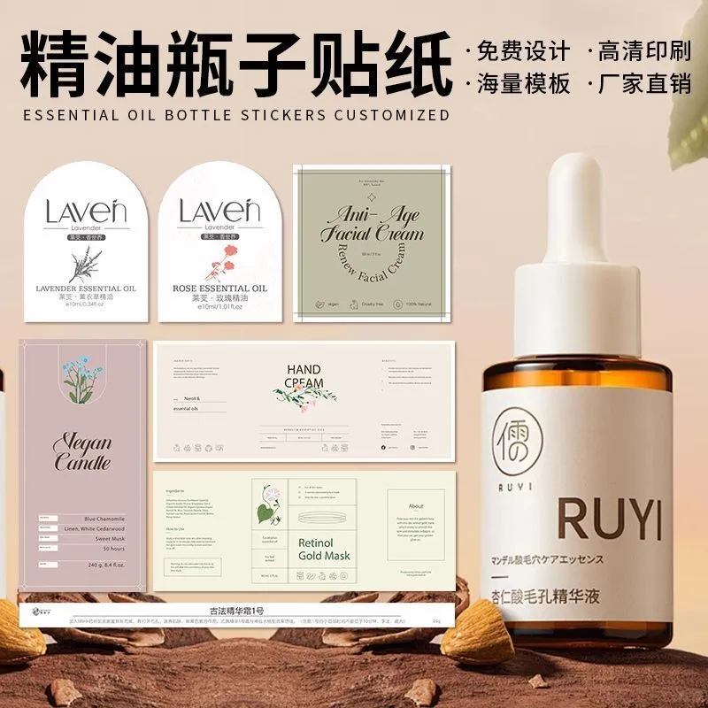 想让产品秒变爆款的宝子，这家印刷厂直接锁