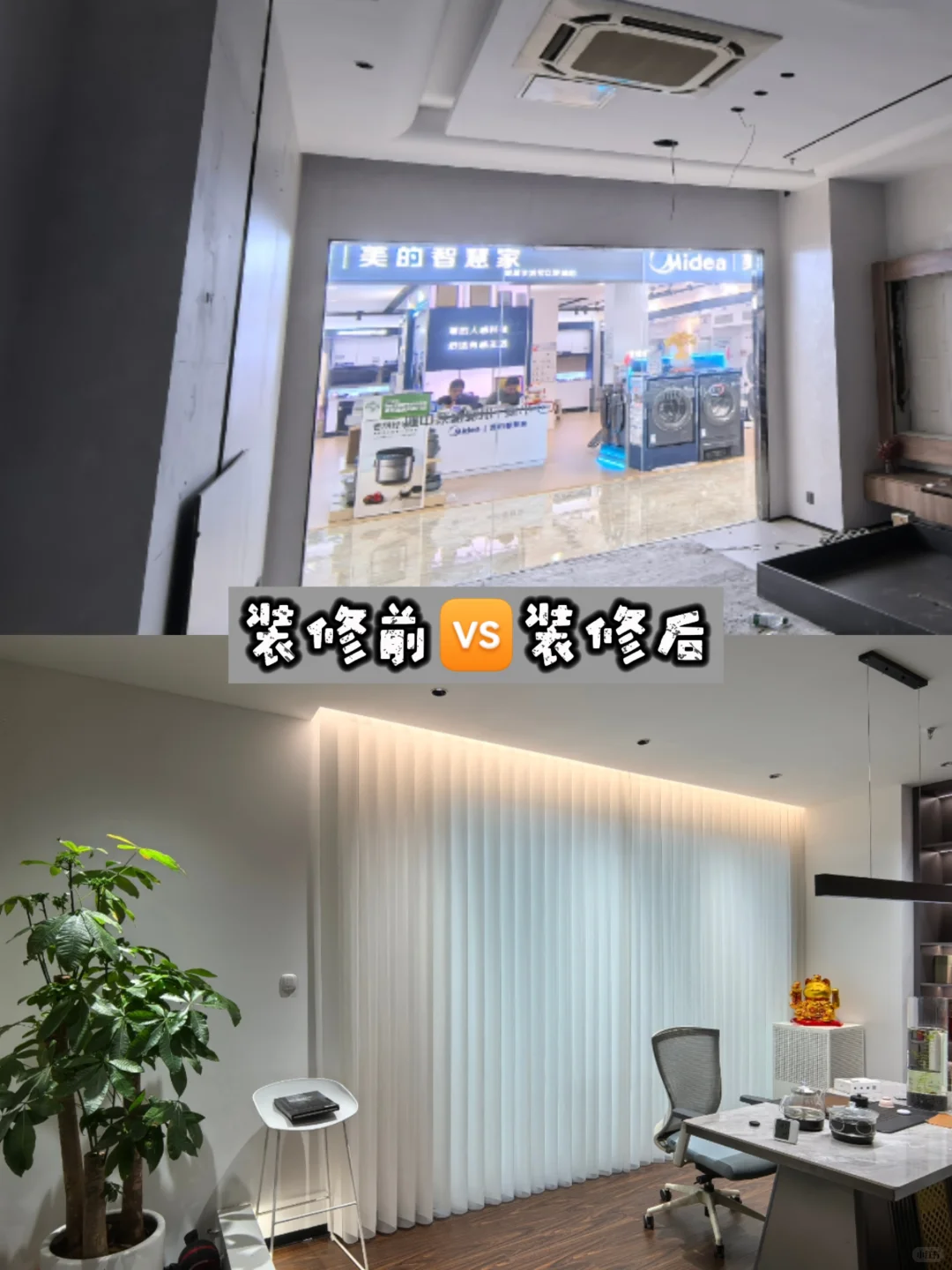 双11优惠+上海适老化7折起太香?✨