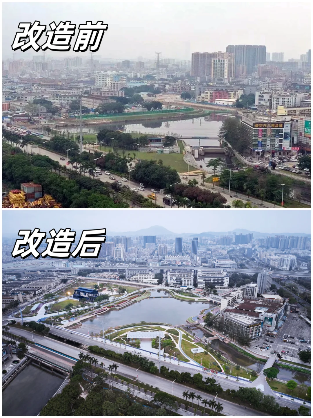 生态石笼梯级湿地在城市河道的妙用