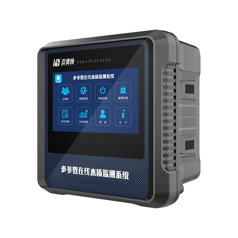 水中重金属监测仪在污水的应用及重要性