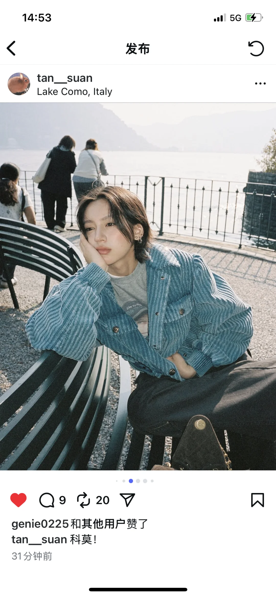 ??10月在科莫湖拍到的碳酸