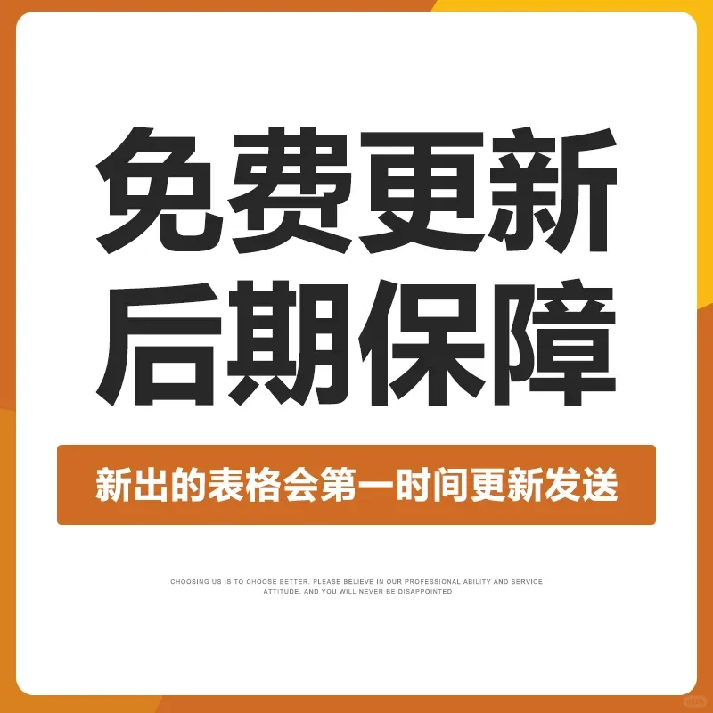 2025健康管理创业新机遇