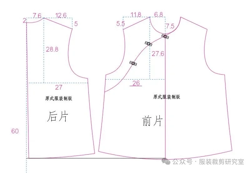存图分享：870. 长袖上衣裁剪图