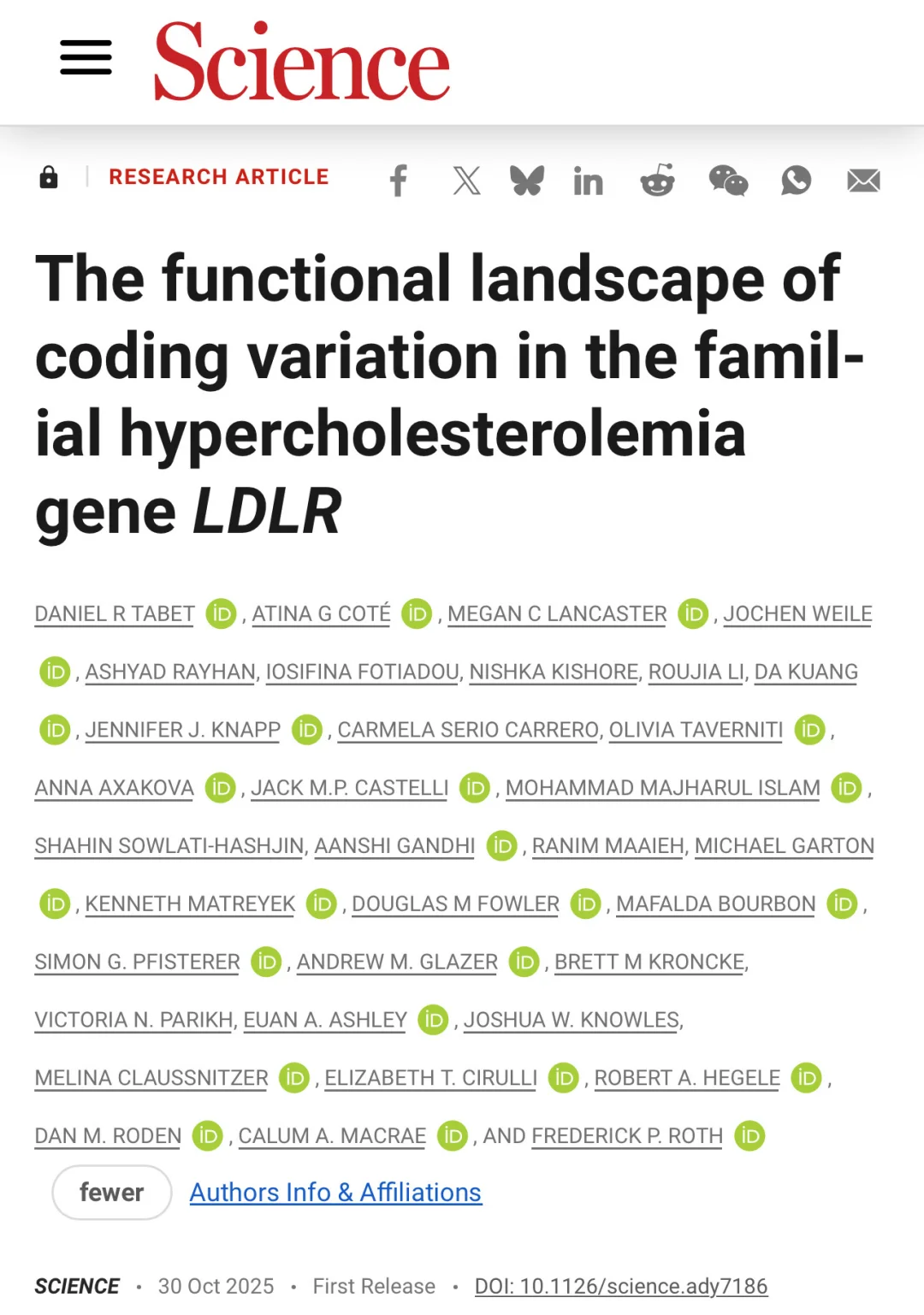Science：绘制LDLR功能图谱，助力FH精准诊断