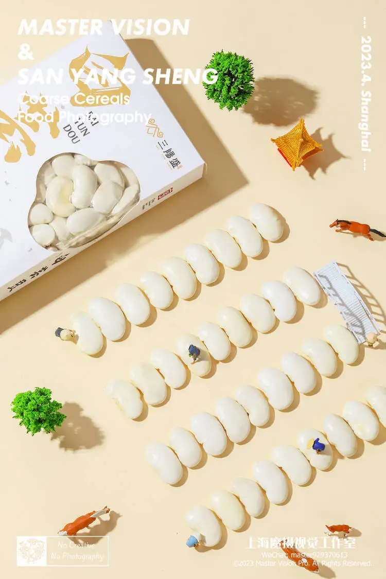 分享一组谷物粗粮拍摄案例｜上海魔摄