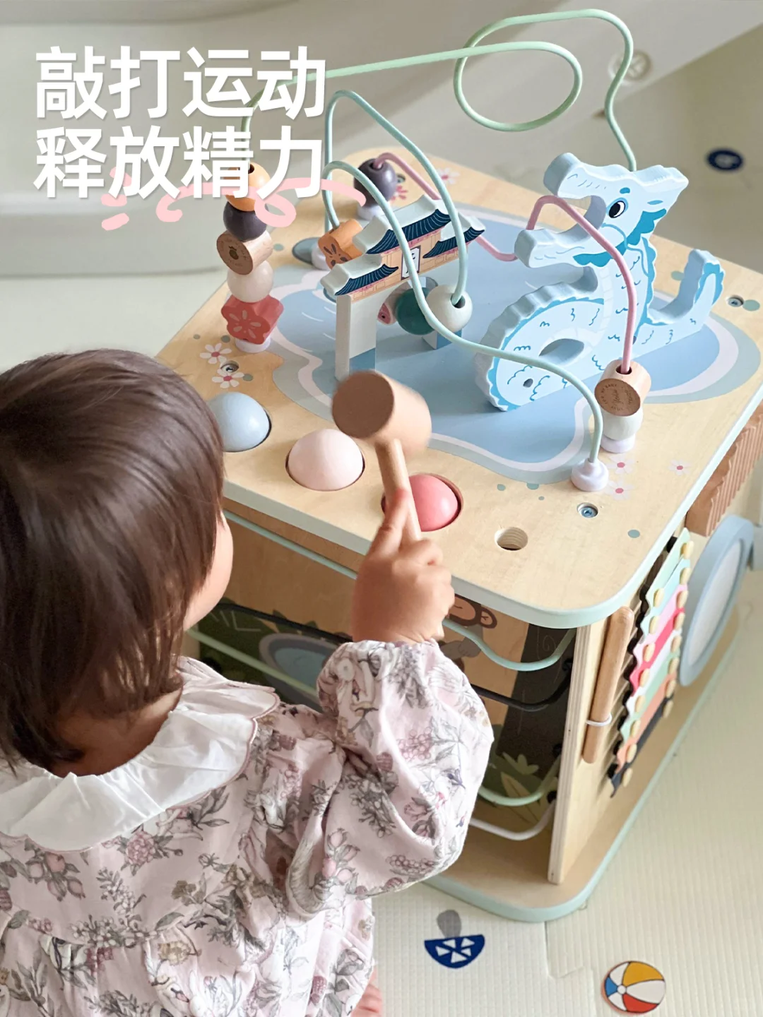 OMG！它才是最不后悔买的周岁礼物