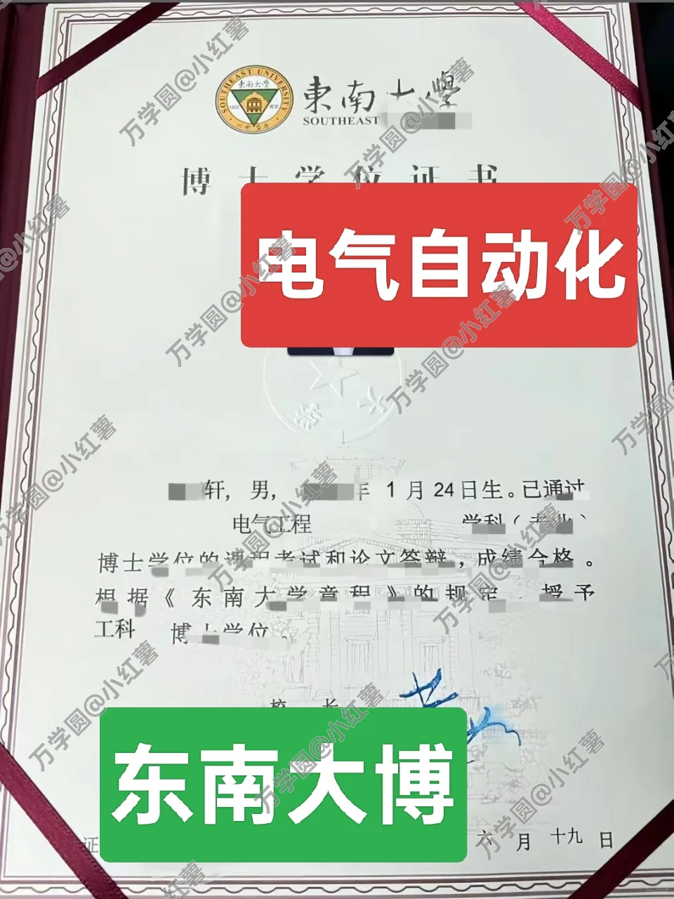 单片机,plc,matlab,电气工程及其自动化