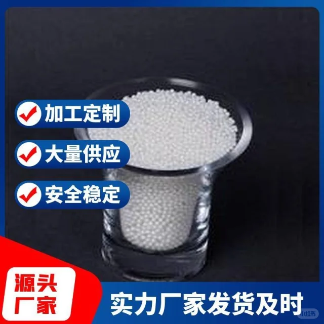 氧化锆珠在陶瓷浆料研磨中的作用机制分析