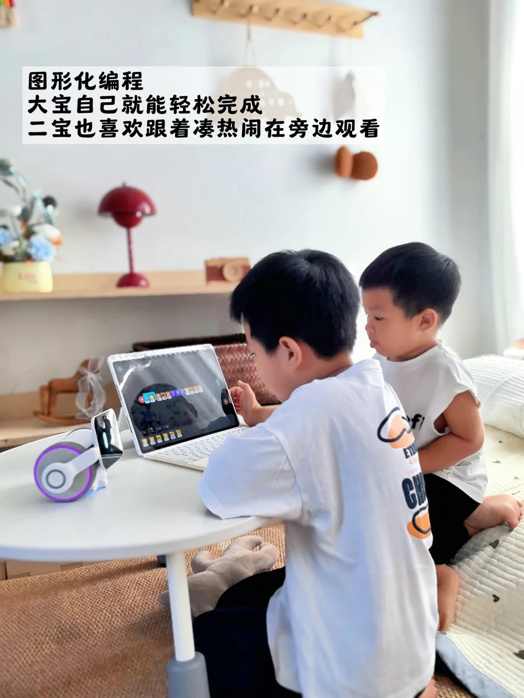 AI启蒙，让孩子从小接触科技前沿