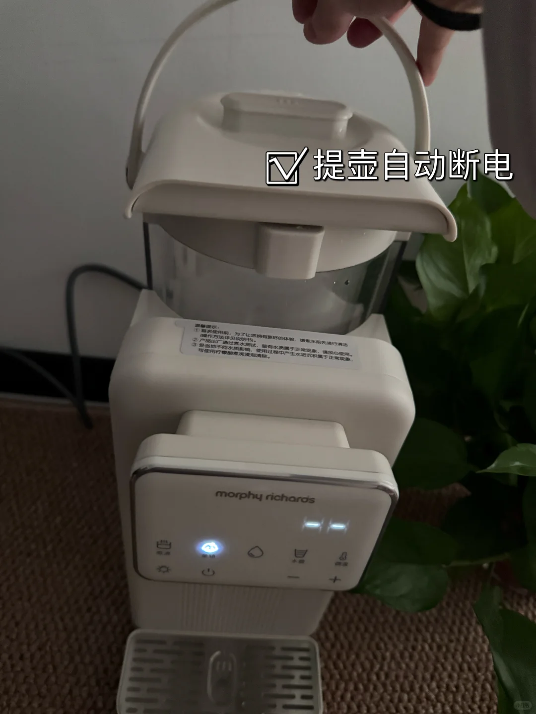 ❌奶粉妈妈进！泡奶工具到底用那个➡️