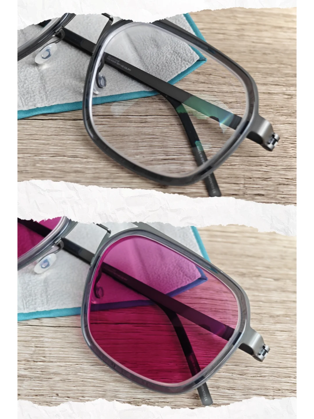 客订分享：全真膜变粉变色镜片