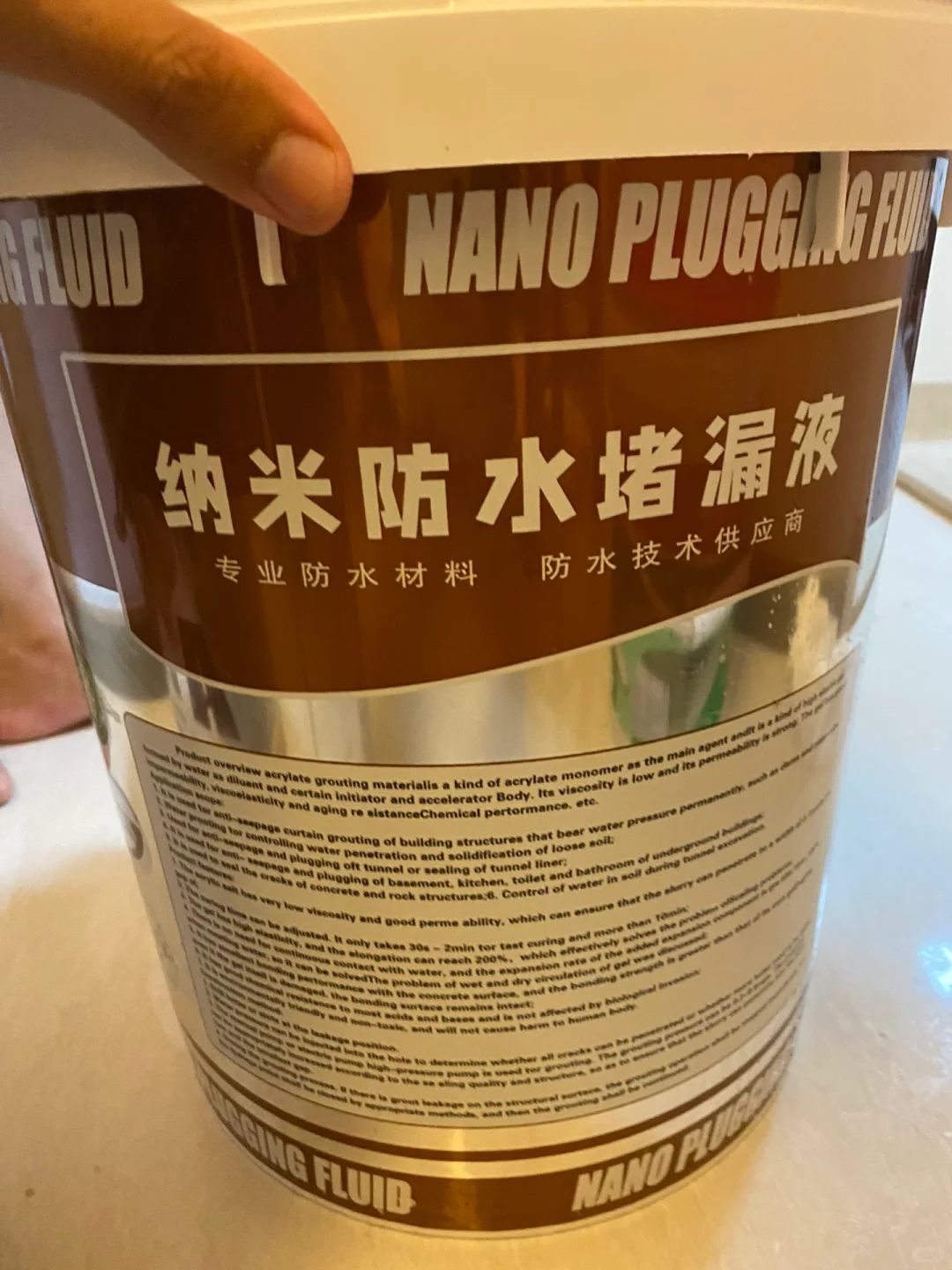 血泪教训，补卫生间外墙漏水花了9K，报警了！！