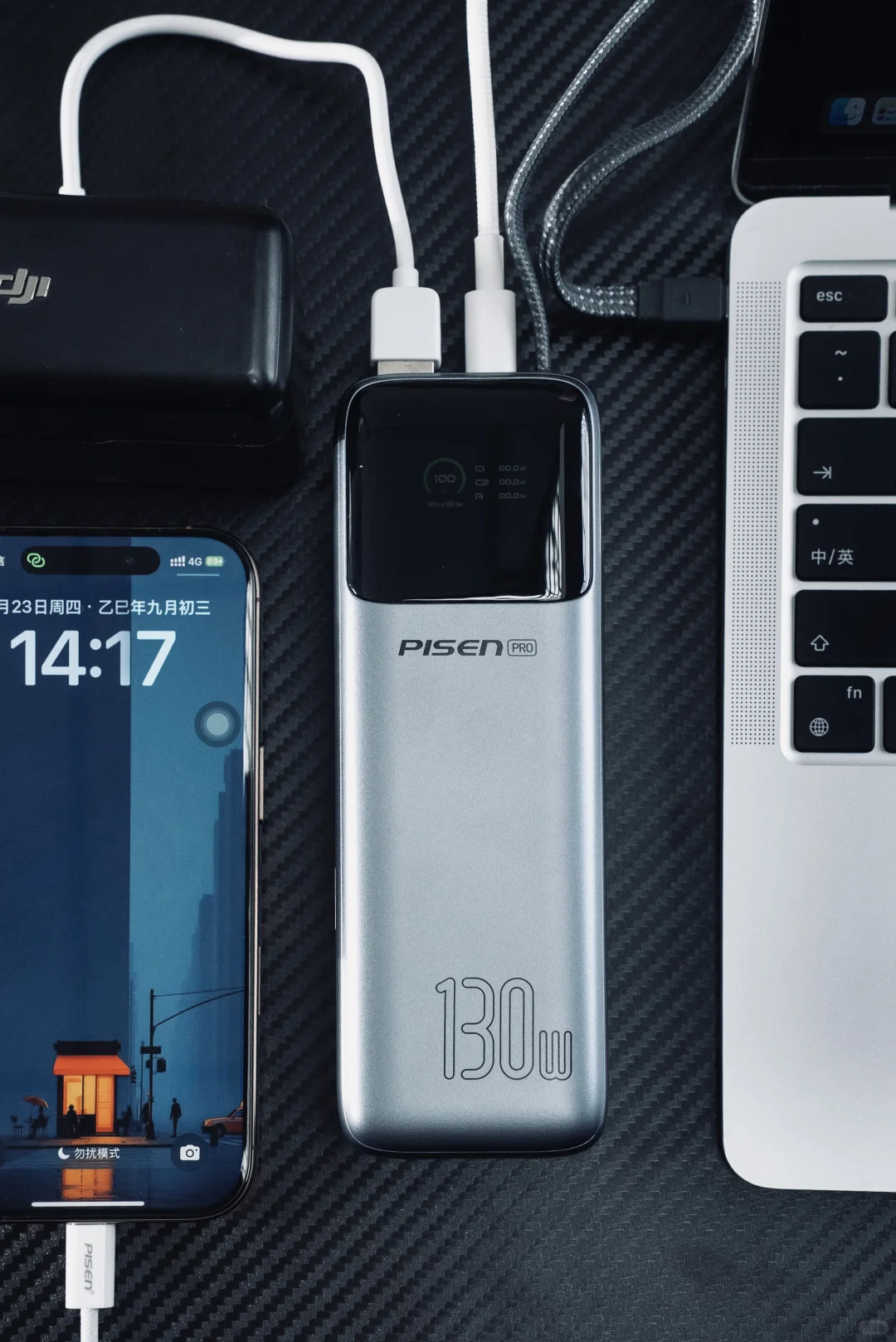 ?安检无忧｜能带上飞机的「移动电站」