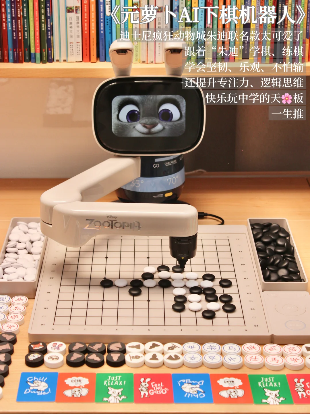 双十一必买清单｜3-8岁育儿好物闭眼抄作业?