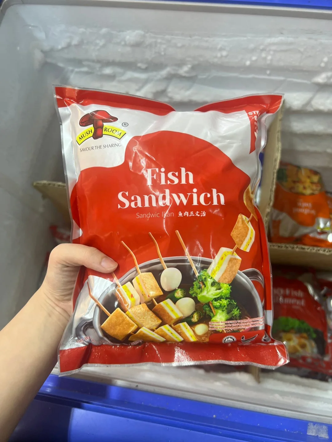 ??Mushroom牌冷冻食品