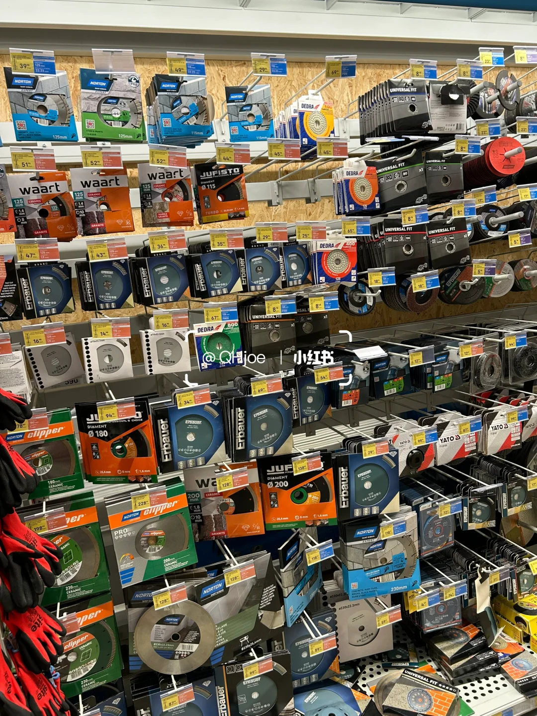 2024年10月9-11日波兰五金展市场考察篇～