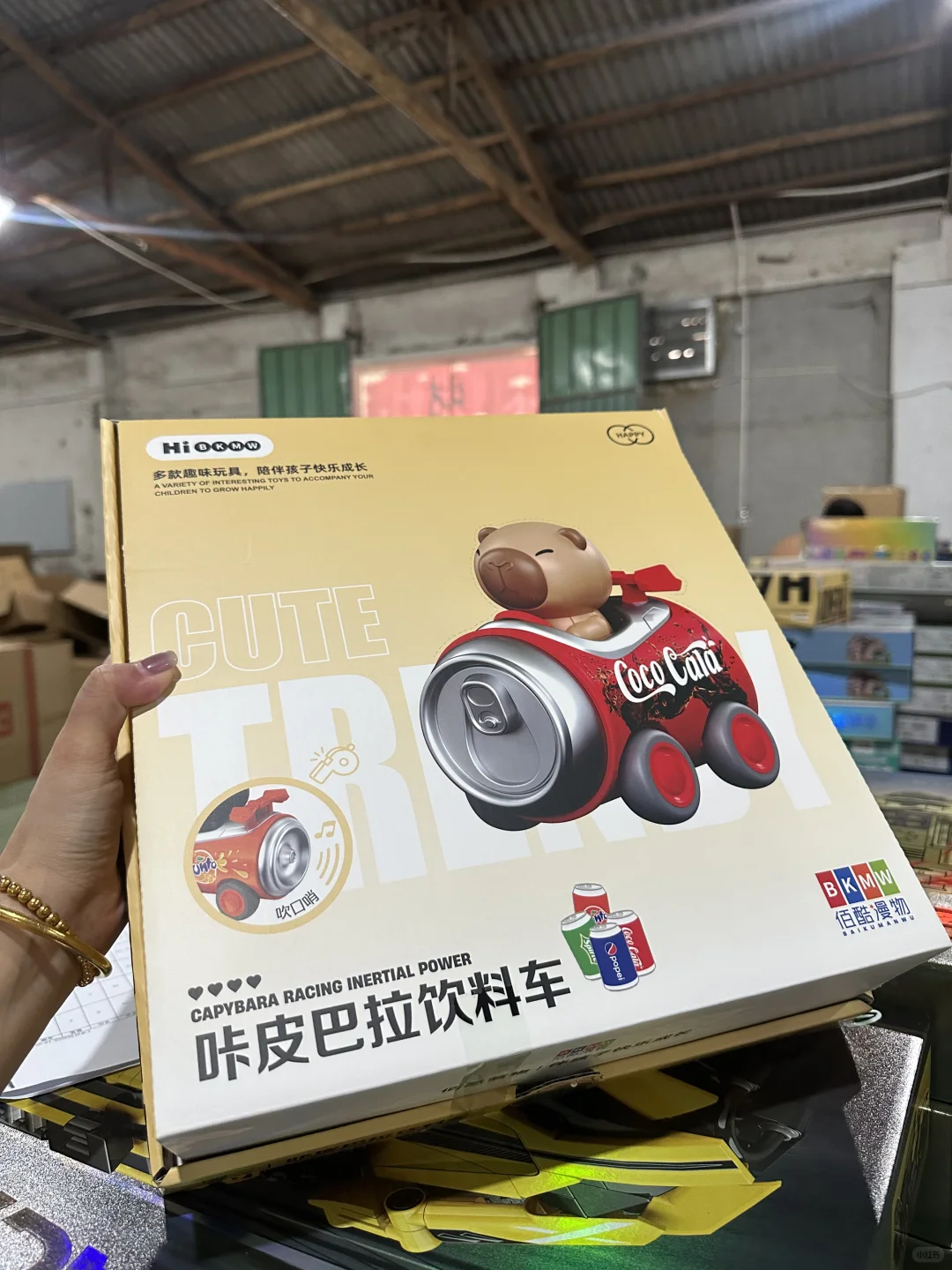 拿货个位数的玩具礼品！！