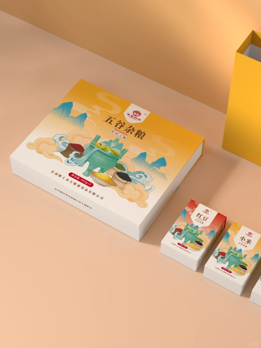 五谷杂粮原创包装设计
