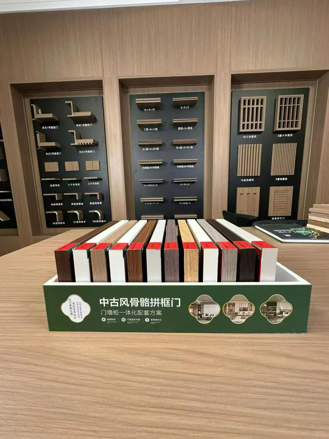 嘉兴全屋定制源头工厂，免漆骨骼门效果