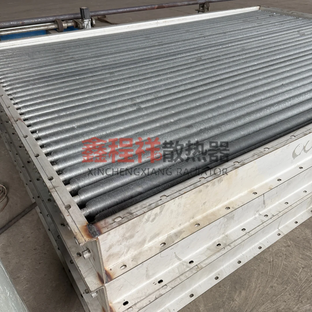 冶金车间用钢铝翅片管换热器