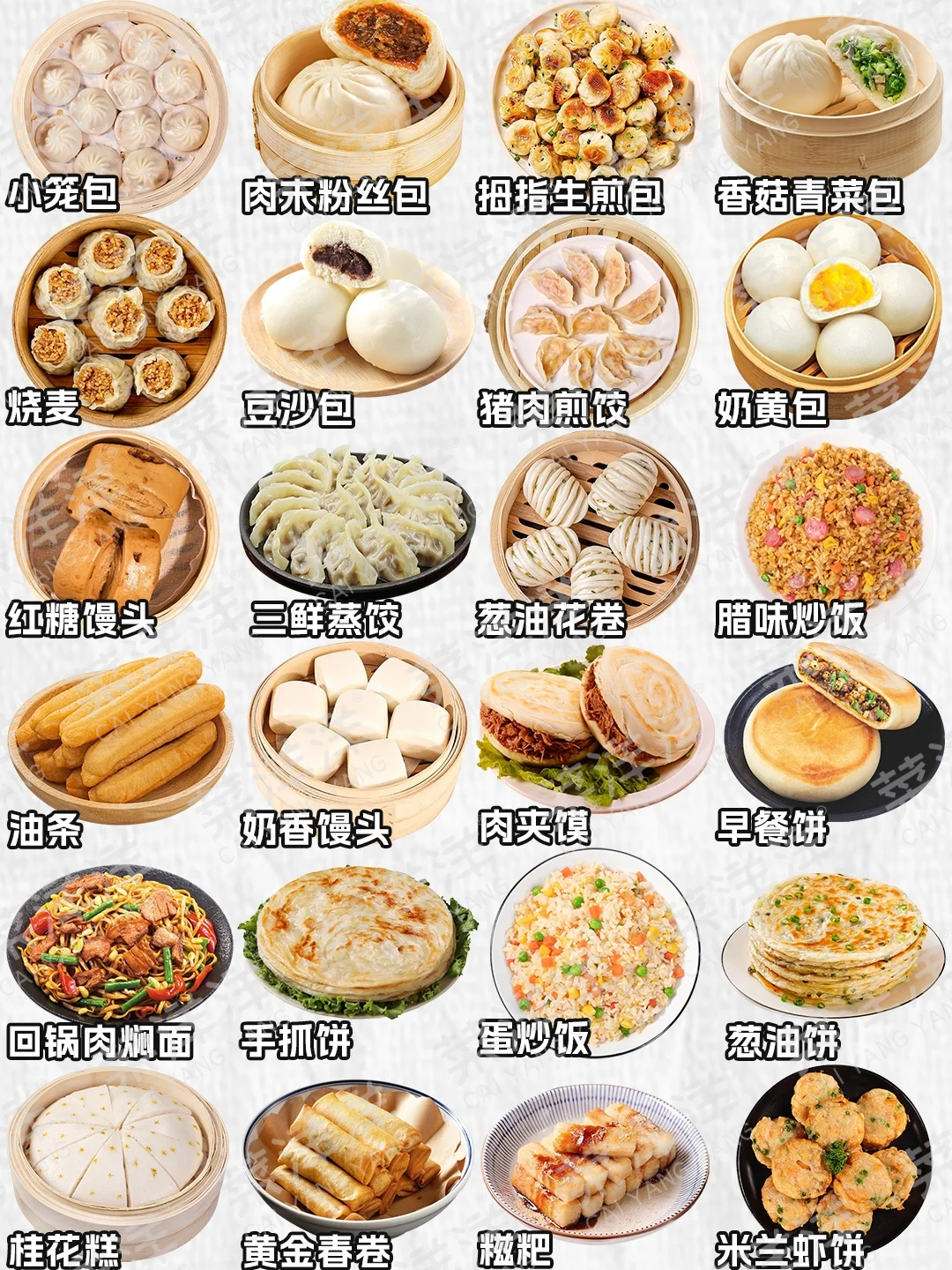 真正的源头工厂，成本是低到超乎你想象的