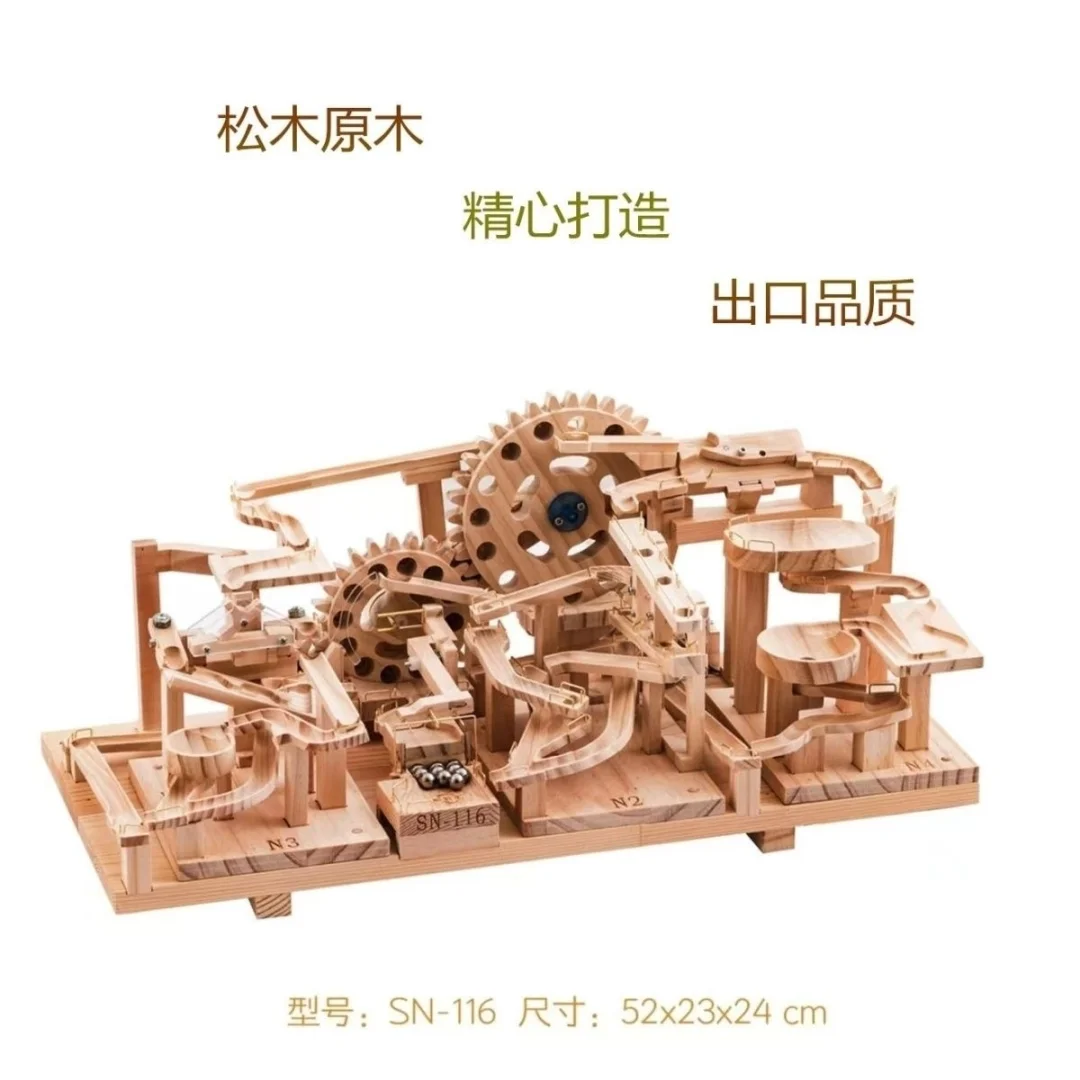 ☀️原木风益智玩具，客厅加分神器！