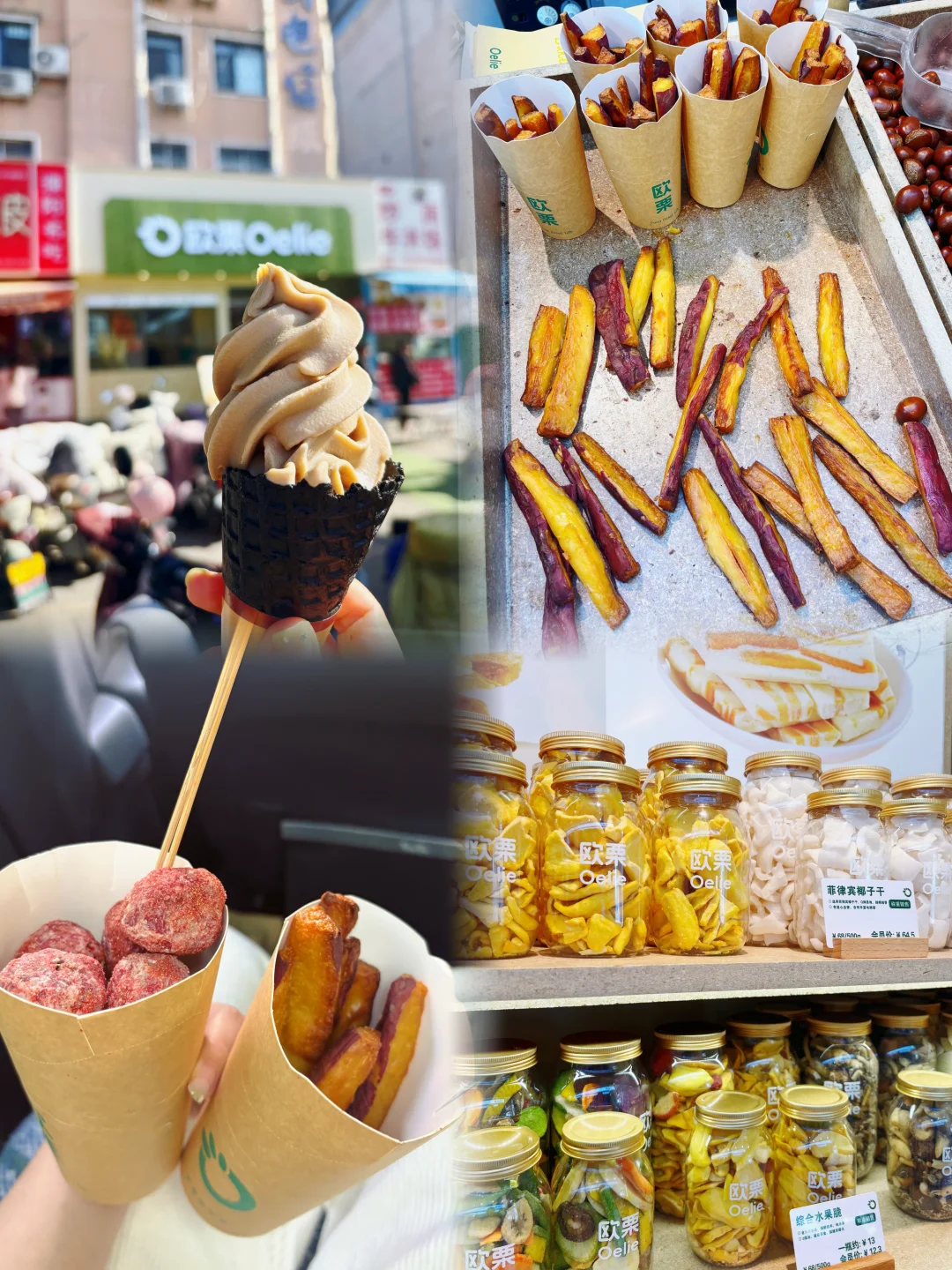 濮阳探店｜欧?家红黑榜