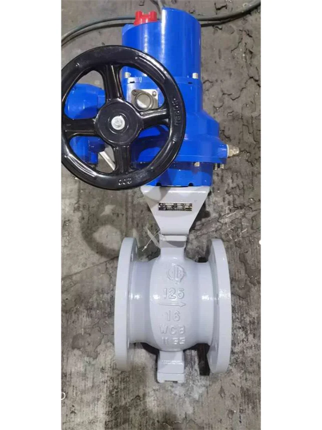 电动 V 型法兰式半球阀：创新与实用的结合