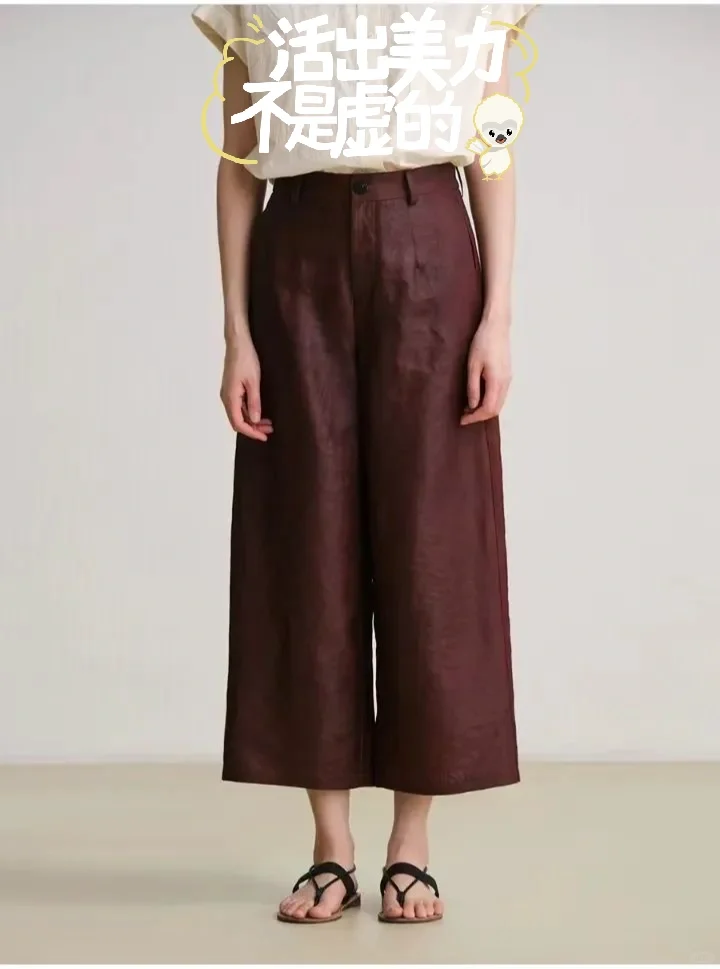 公式裤子裁剪图