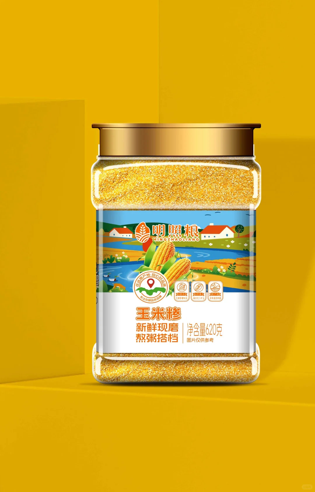 明照粮×晨邦创意 包装设计（已商用）