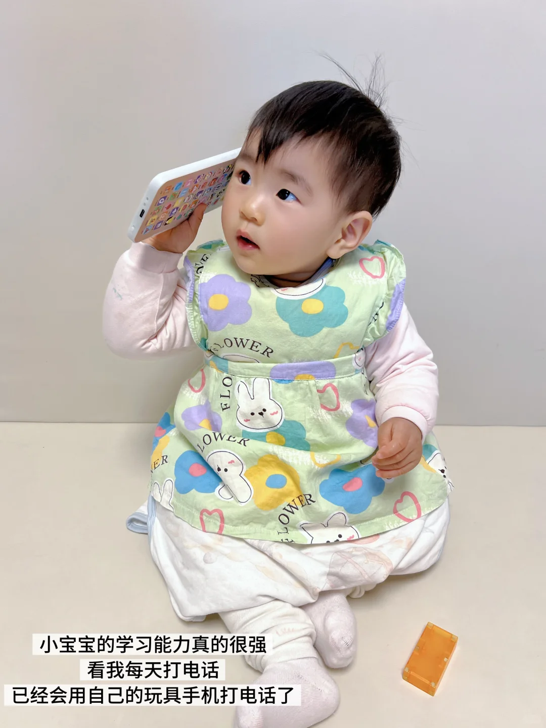 0-1岁宝宝?越玩越聪明的益智玩具合集