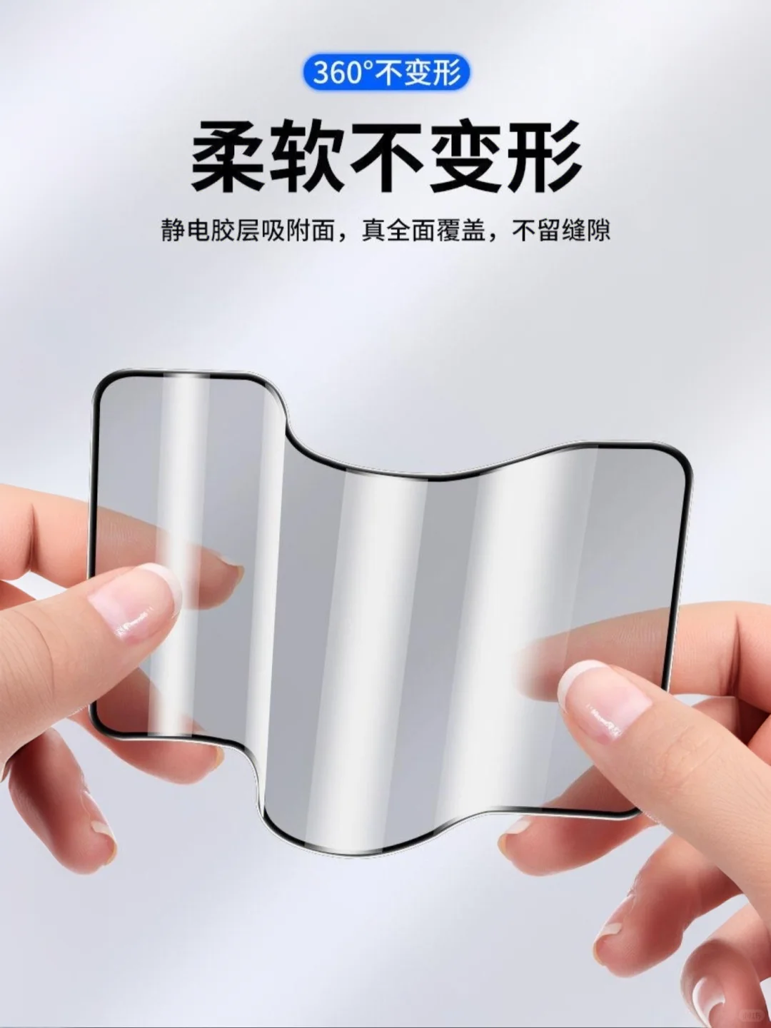 陶瓷膜真的摔不碎吗？苹果17pm该不该用