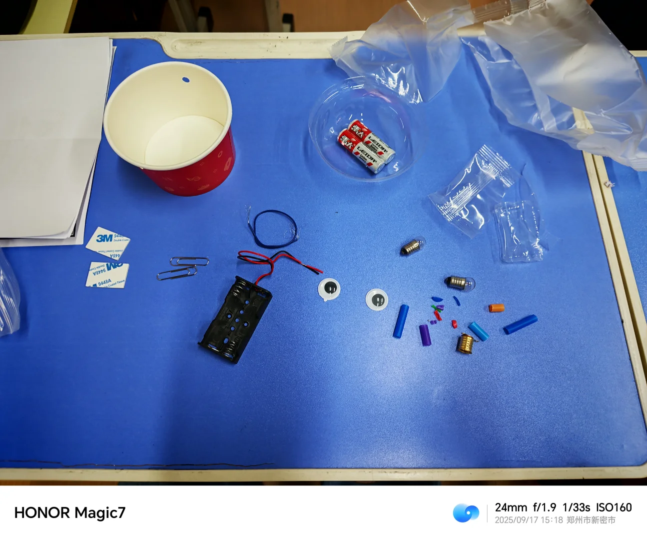 被这个小玩具惊艳到了‼️‼️