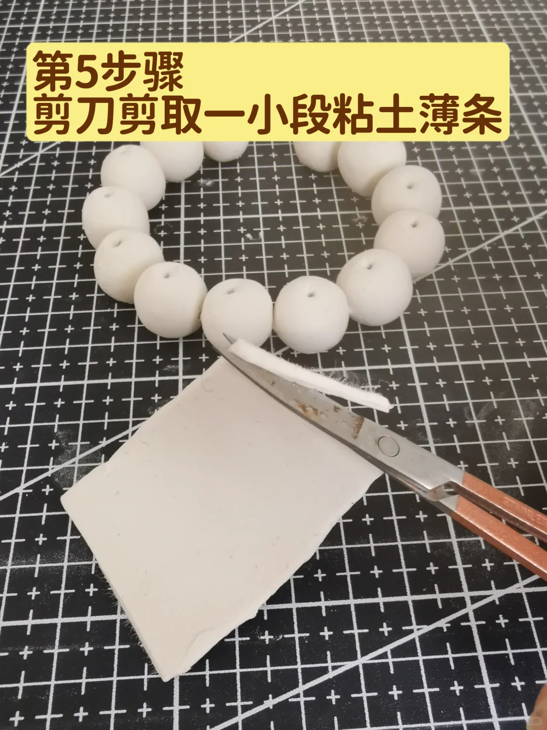 ?DIY石塑粘土小苹果手链?超详细教程