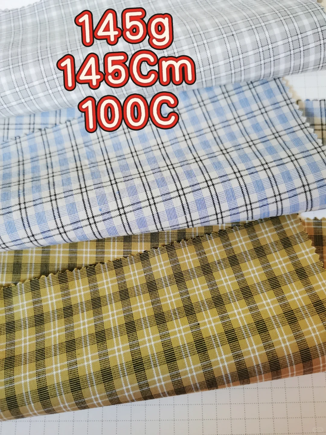 145g高密棉抗皱格纹，通勤党狂喜的天菜面料