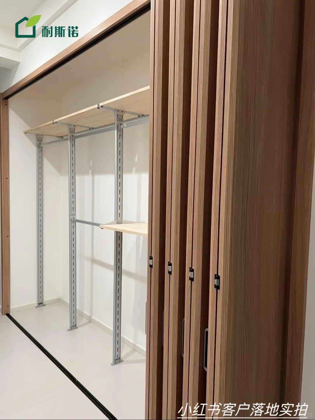 挑战999人都在问的金属衣柜，真的太香了！