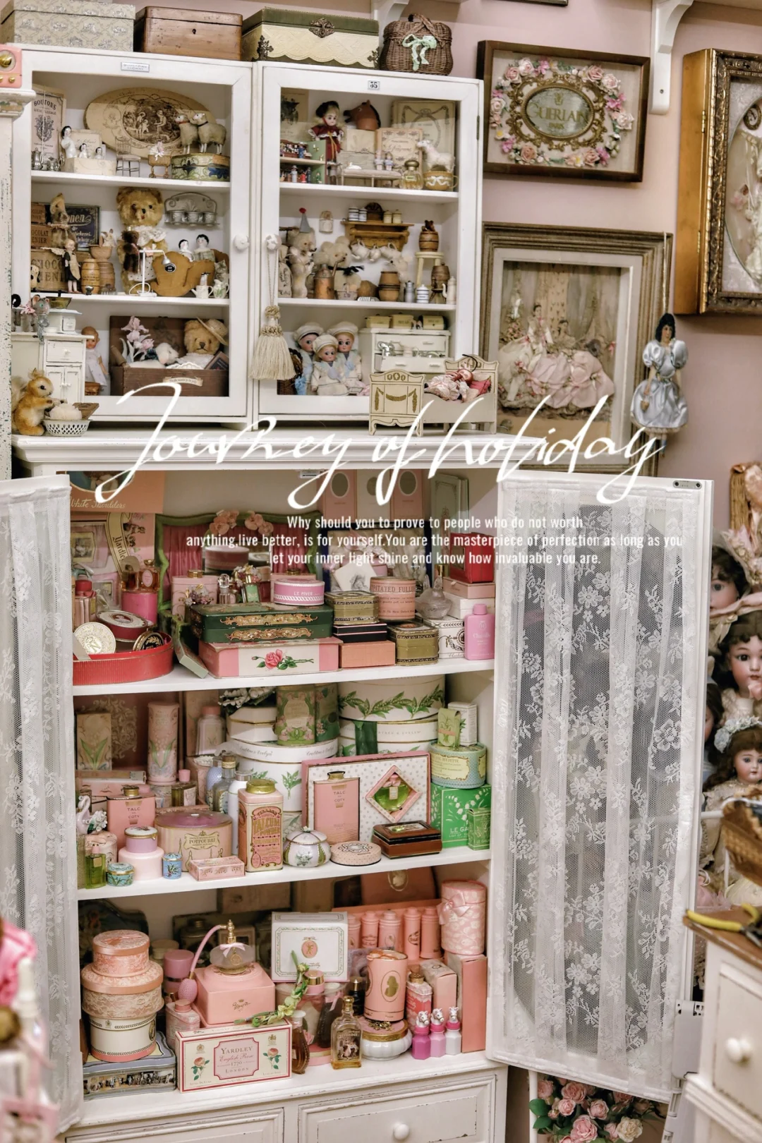 听说大家都有玩具古董柜