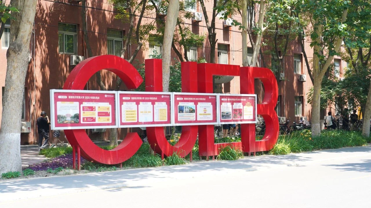 开学体检 到底都有哪些项目呢？